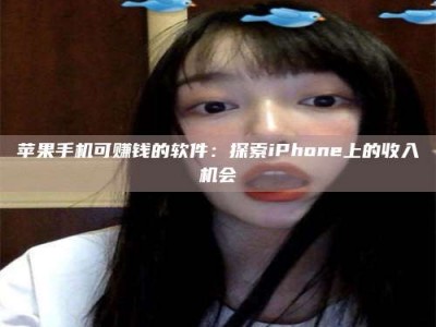 襄垣《2025合肥药研先锋岗位火热召集，薪资翻倍等你挑战！》