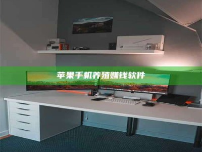 襄垣2020年药师考试时间：掌握这些，考试更轻松