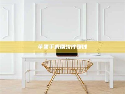 襄垣Ames测试药物——新时代安全性把关神器！