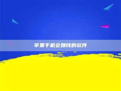 襄垣'健康人试药'：他们凭什么替陌生人拿命试药？