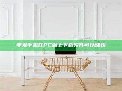 襄垣《我的考试药绝招：E分药，考场无敌的秘密武器！》