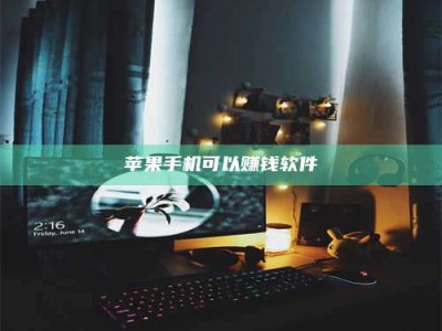 襄垣⚠️第一次试药会不会有后遗症？答案在这里！意想不到的危害你可能不知道！